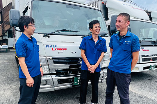 自由な働き方で夢を運ぶあなたの未来を大切にする採用ポリシー